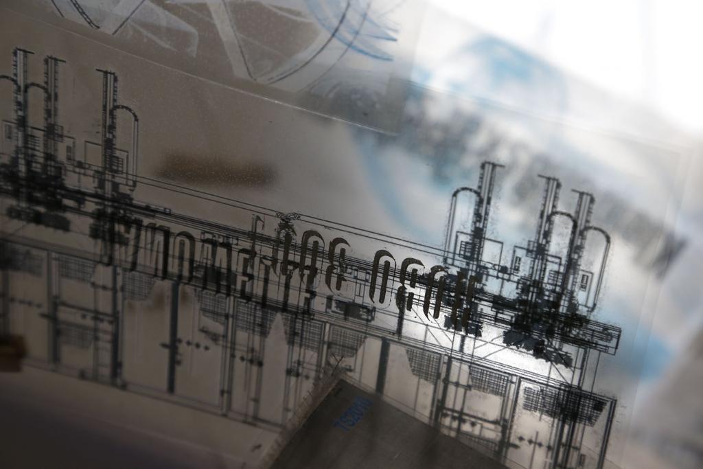 Druck- Computer- Malwerkstatt © HMF Uwe Dettmar